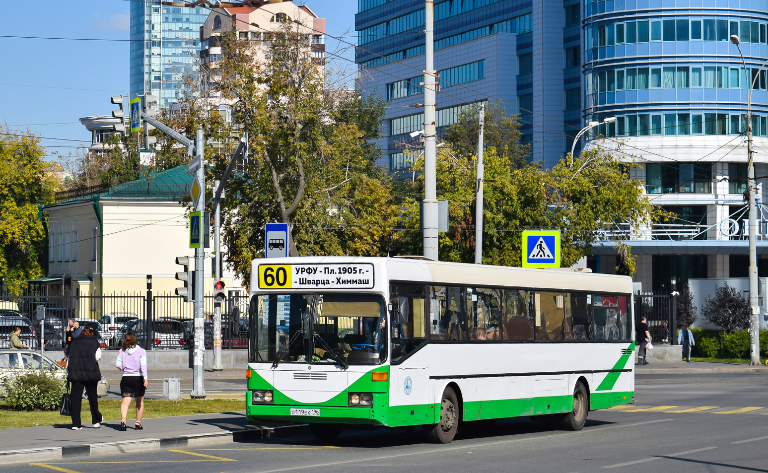 Свердловская область, Mercedes-Benz O405 № О 119 ЕК 196