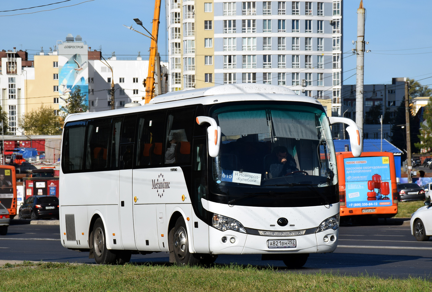 Нижегородская область, Yutong ZK6938HB9 № А 821 ВН 252