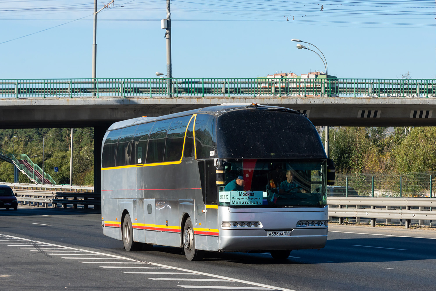 Запорожская область, Neoplan N516SHD Starliner № А 593 ВА 185