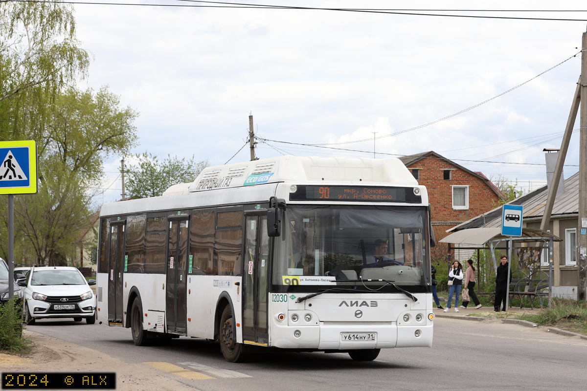 Воронежская область, ЛиАЗ-5292.67 (CNG) № 02030