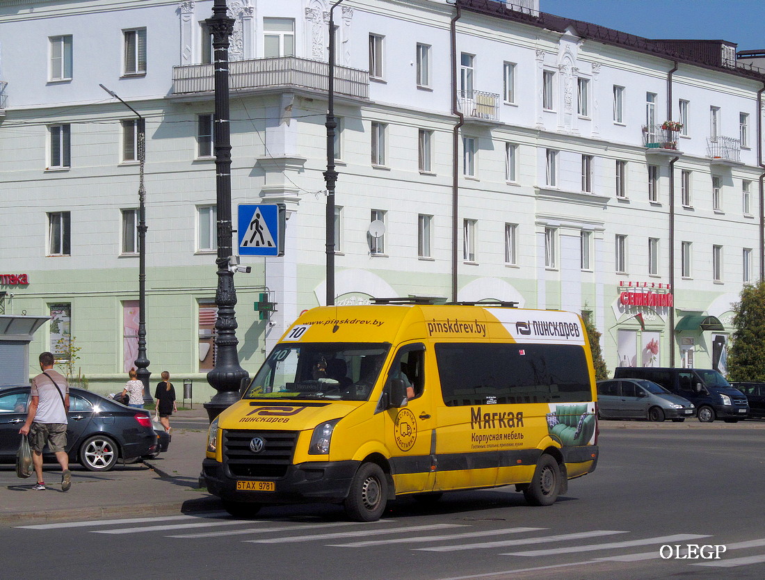 Минская область, Volkswagen Crafter № 5 ТАХ 9781