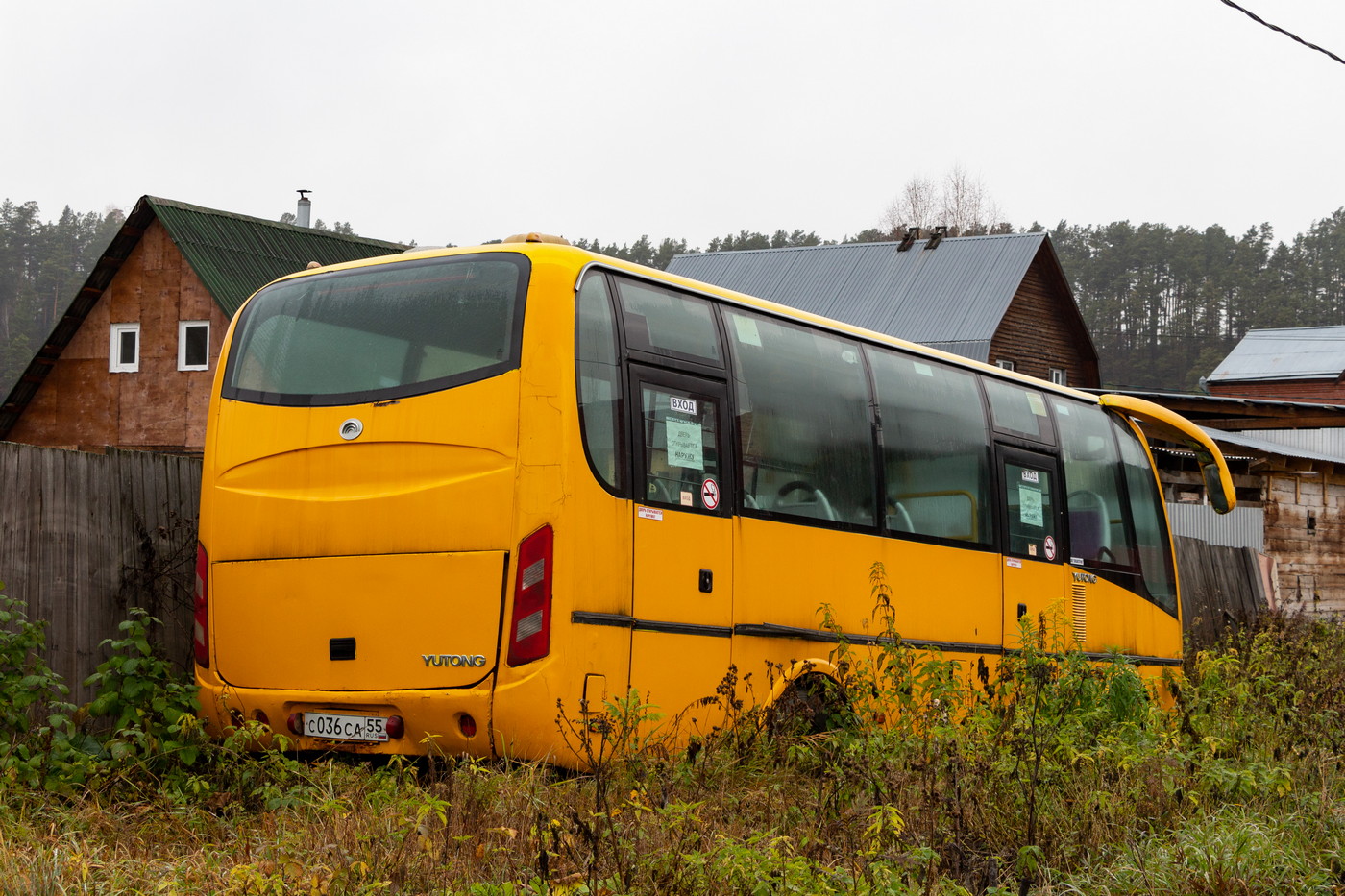 Томская область, Yutong ZK6737D № С 036 СА 55