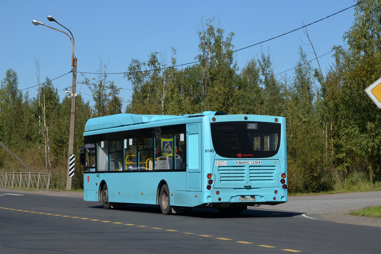 Санкт-Петербург, Volgabus-5270.G4 (CNG) № 6540