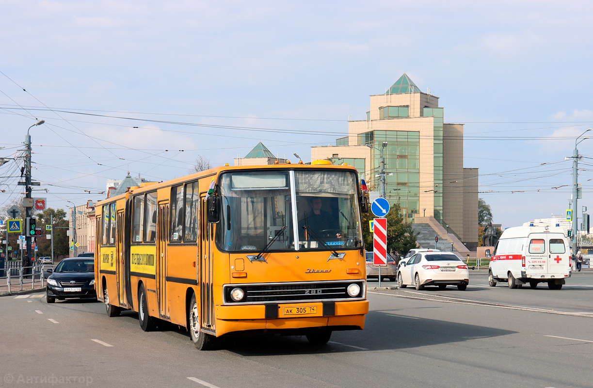 Челябинская область, Ikarus 280.02 № АК 305 74