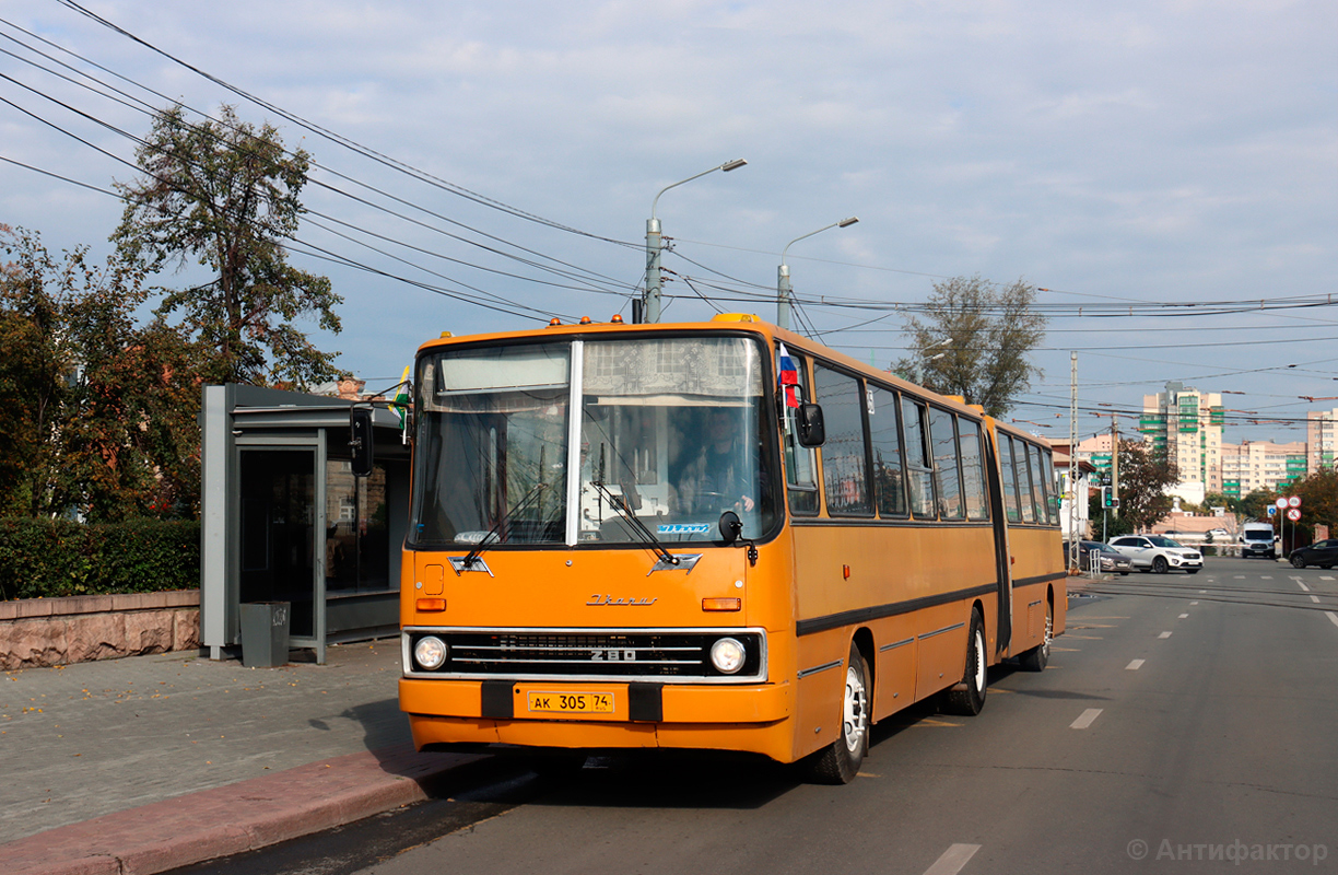 Челябинская область, Ikarus 280.02 № АК 305 74