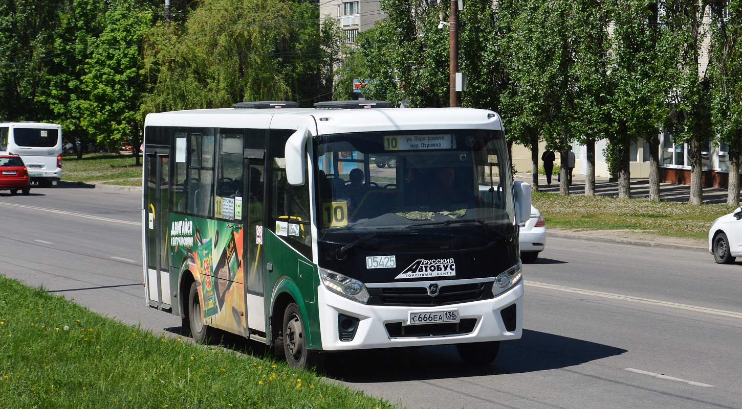 Воронежская область, ПАЗ-320435-04 "Vector Next" № 05425