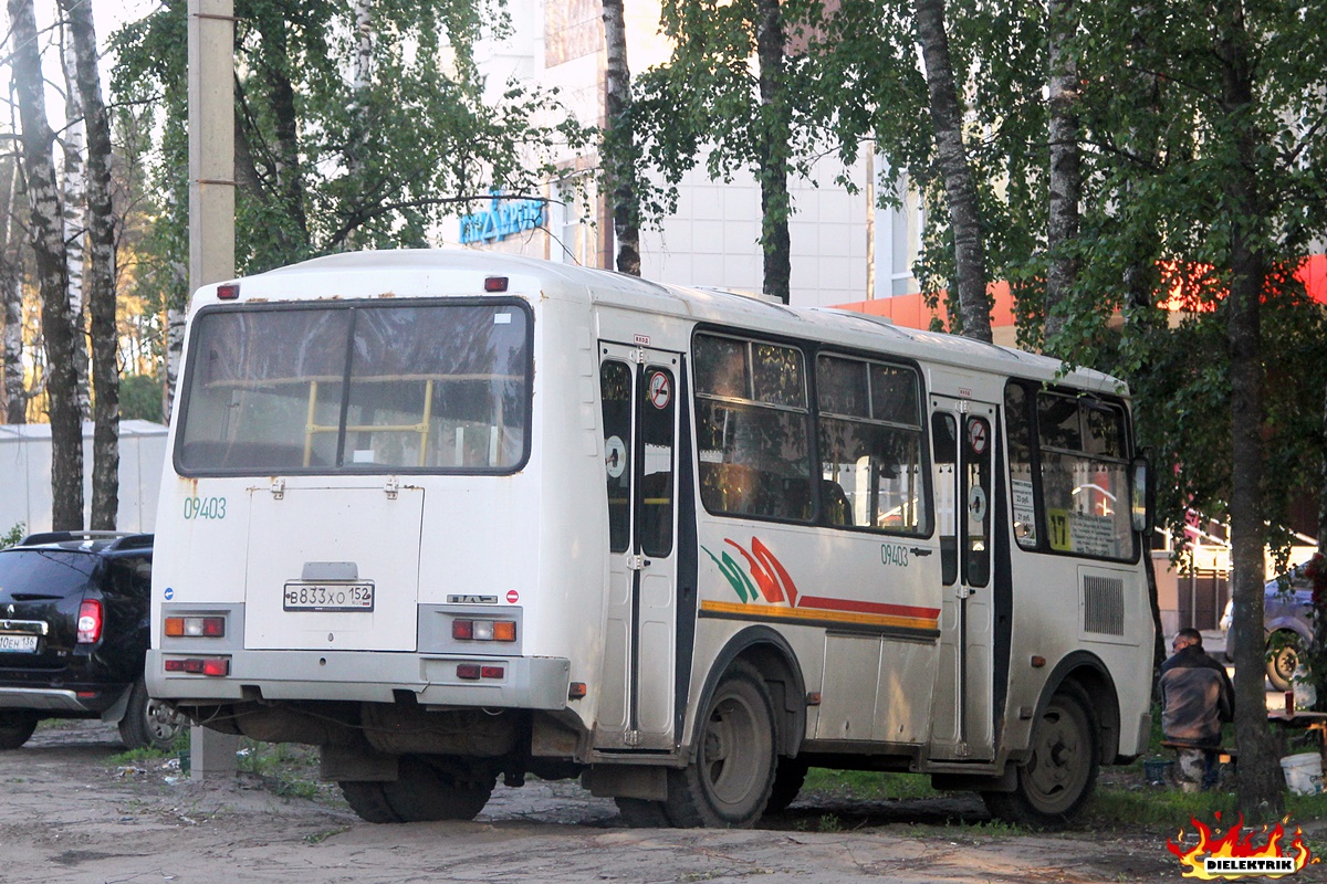 Воронежская область, ПАЗ-32054 № 09403