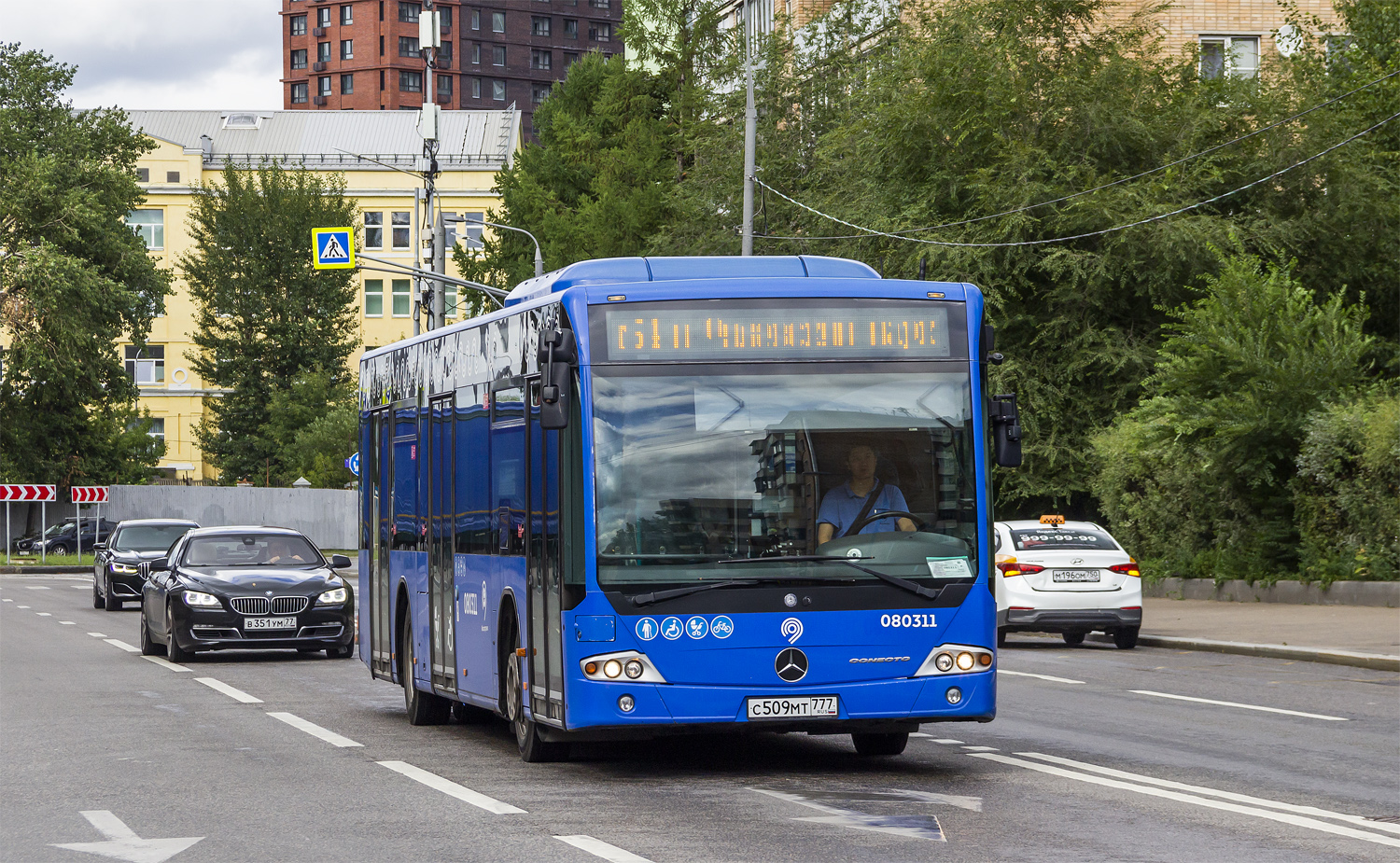 Москва, Mercedes-Benz Conecto II № 080311