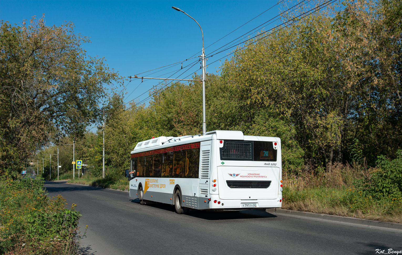 Рязанская область, ЛиАЗ-5292.67 (CNG) № 1259