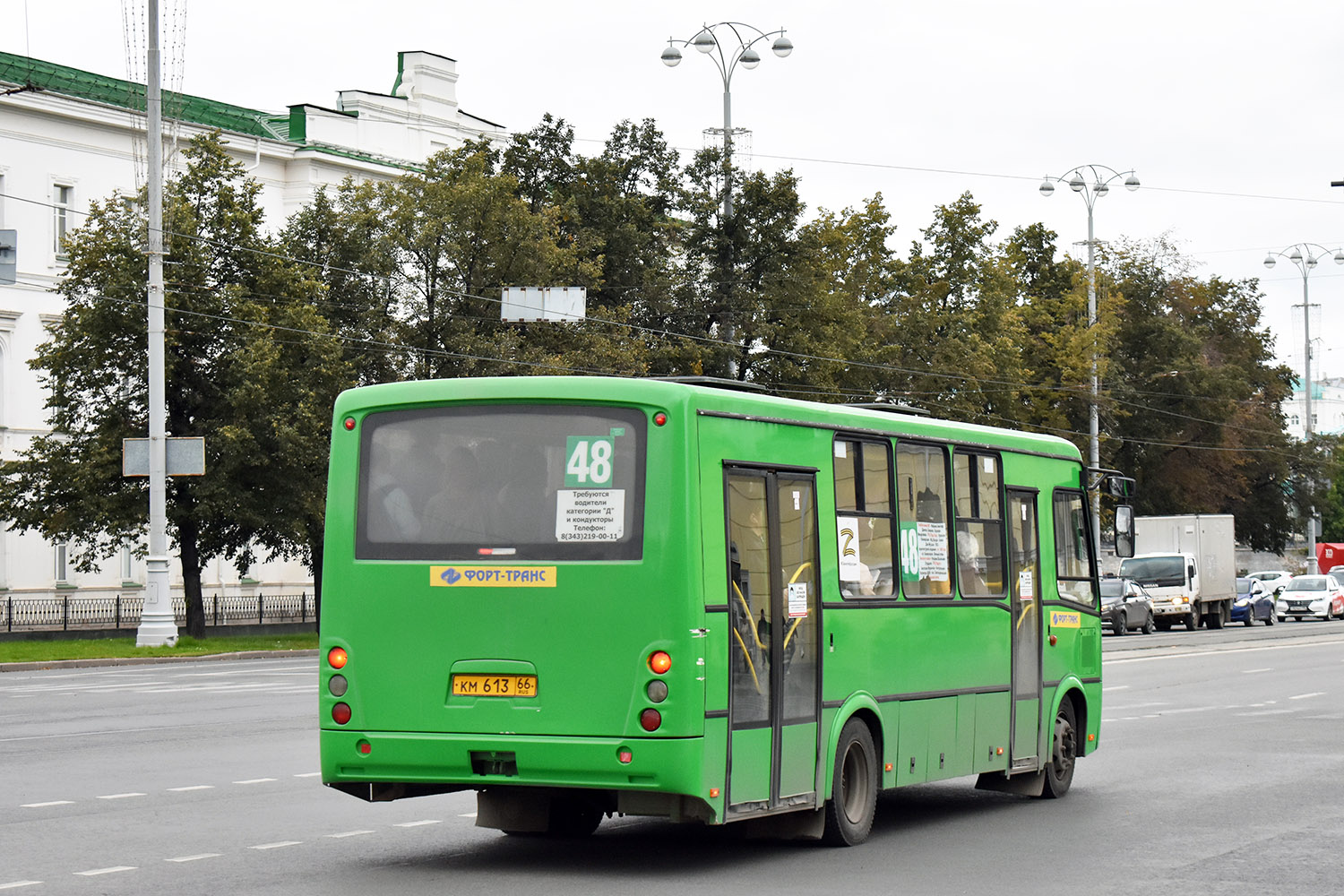 Свердловская область, ПАЗ-320414-05 "Вектор" (1-2) № КМ 613 66