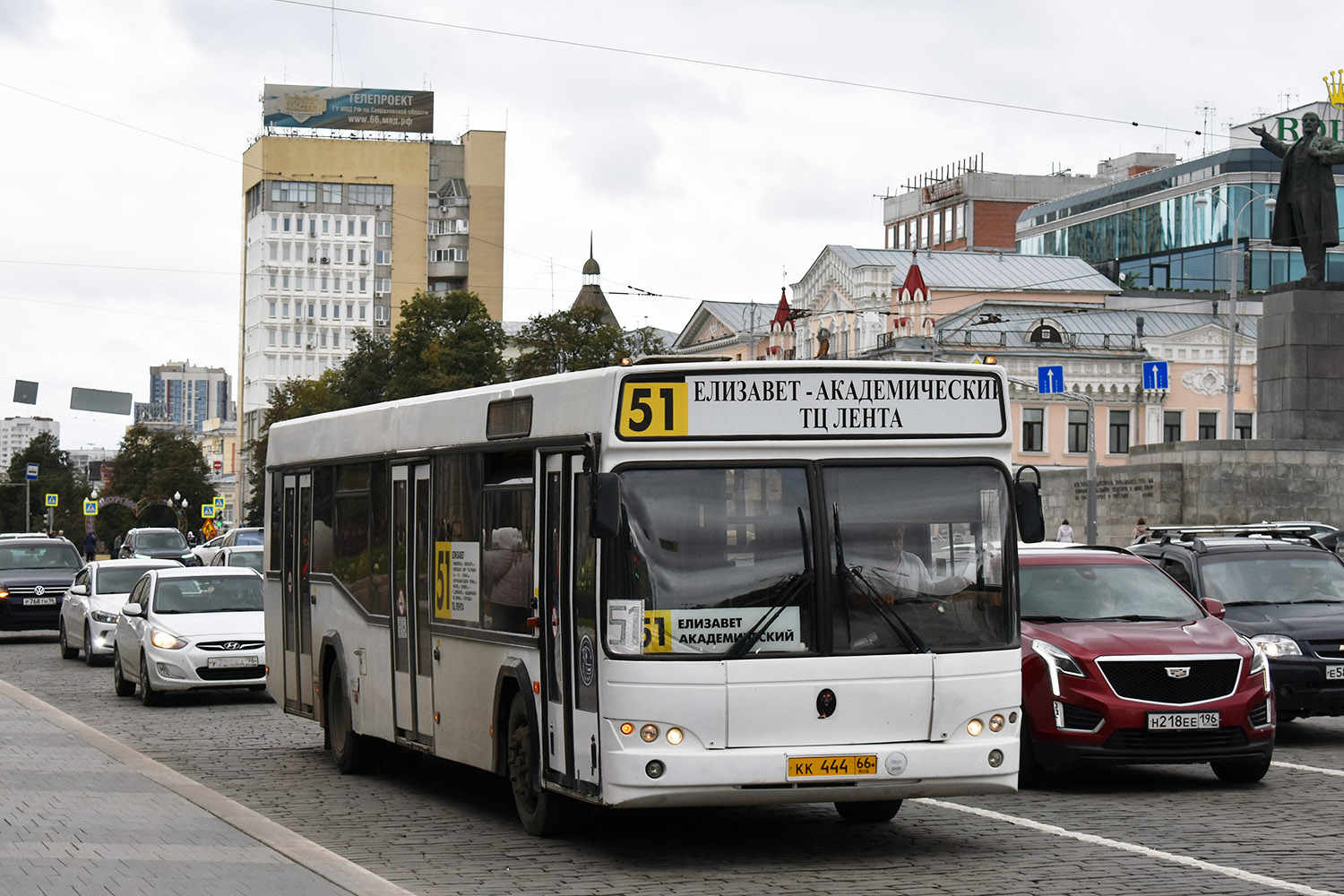 Sverdlovsk region, MAZ-103.468 č. КК 444 66