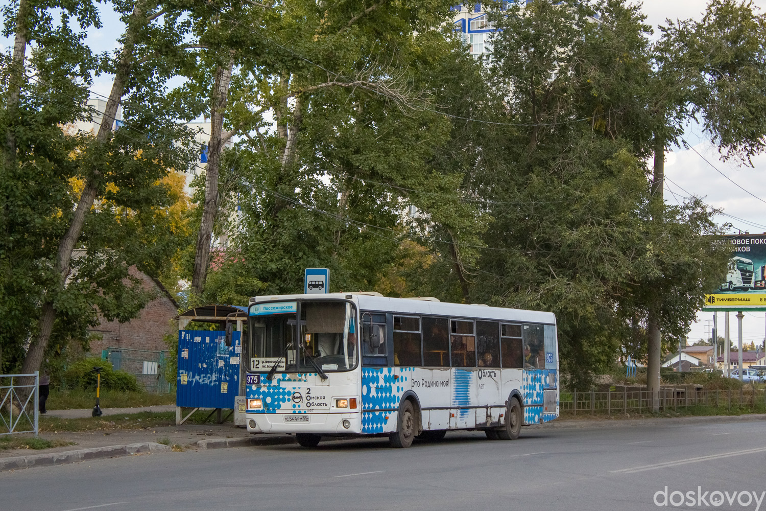 Omsk region, LiAZ-5256.53 Nr. 975