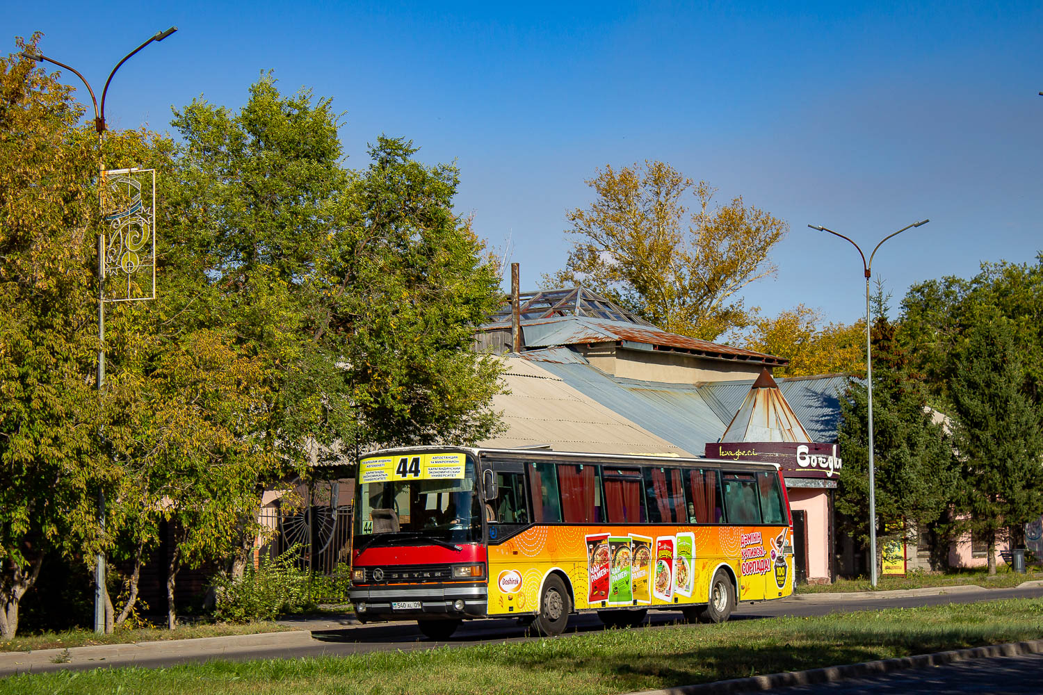 Карагандинская область, Setra S215UL № 540 AL 09