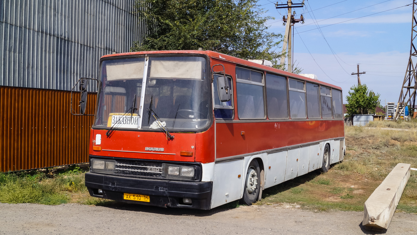 Волгоградская область, Ikarus 250.93 № АК 510 34