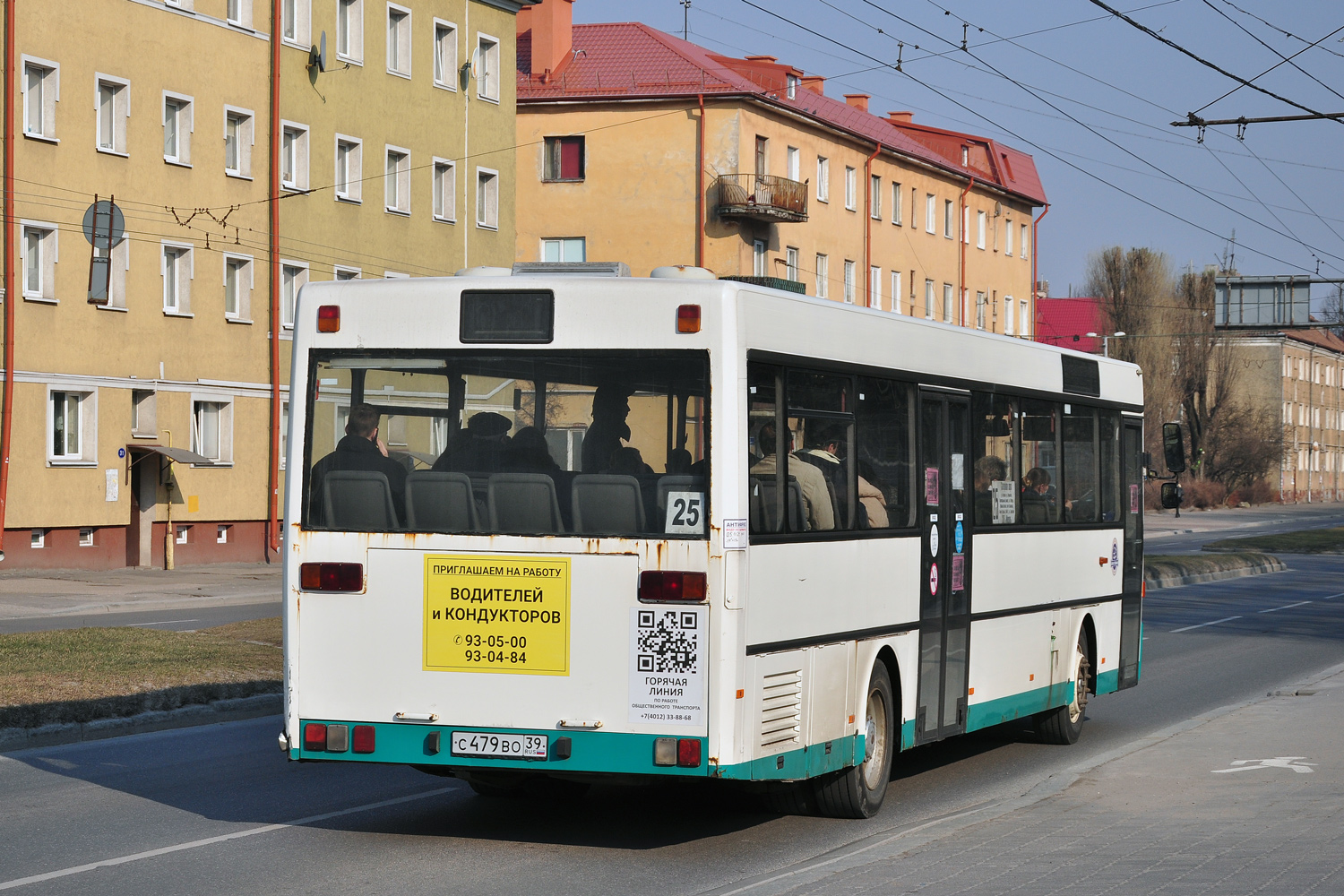 Калининградская область, Mercedes-Benz O407 № С 479 ВО 39