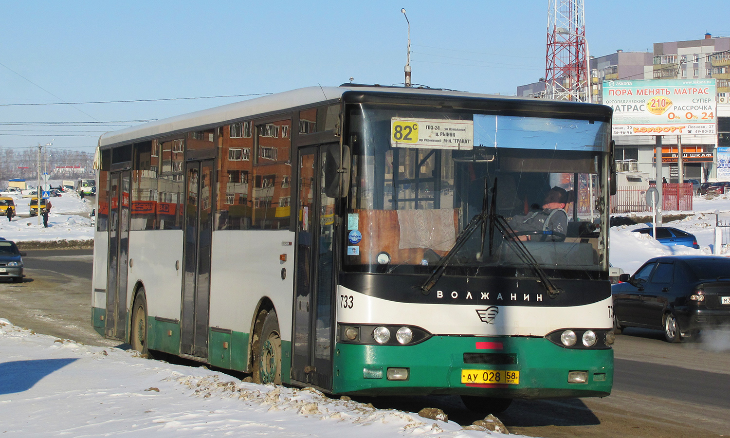 Пензенская область, Волжанин-5270-10-04 № 733