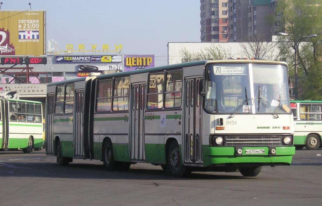 Москва, Ikarus 280.33M № 11454