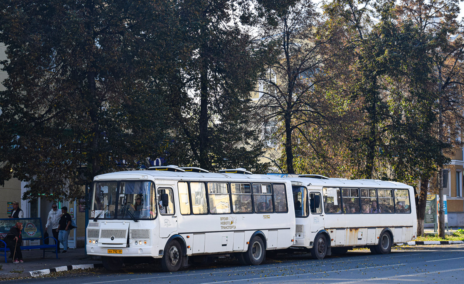 Свердловская область, ПАЗ-4234-04 № КН 792 66; Свердловская область, ПАЗ-4234-04 № КК 720 66