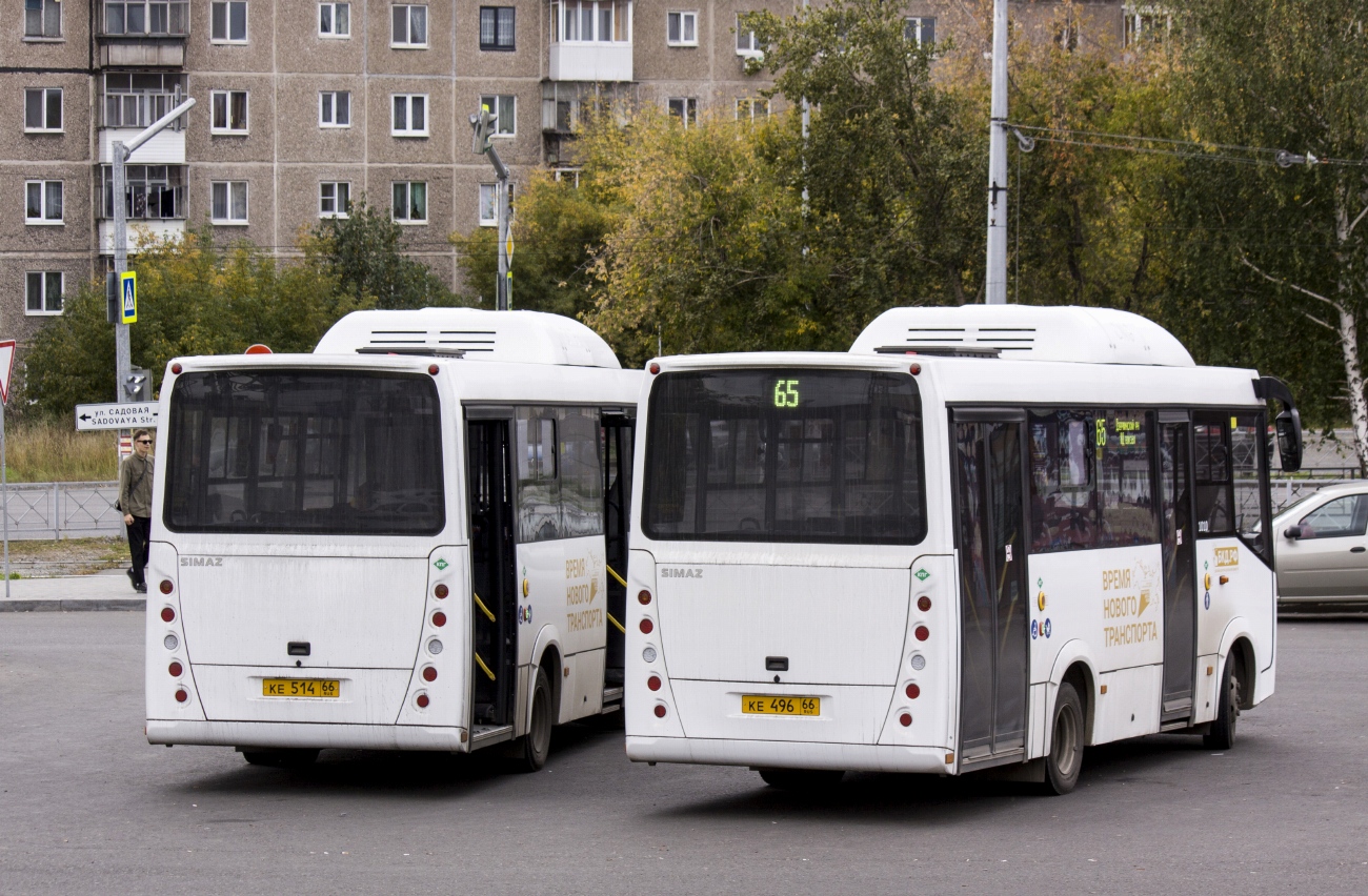 Свердловская область, СИМАЗ-2258 № 1010