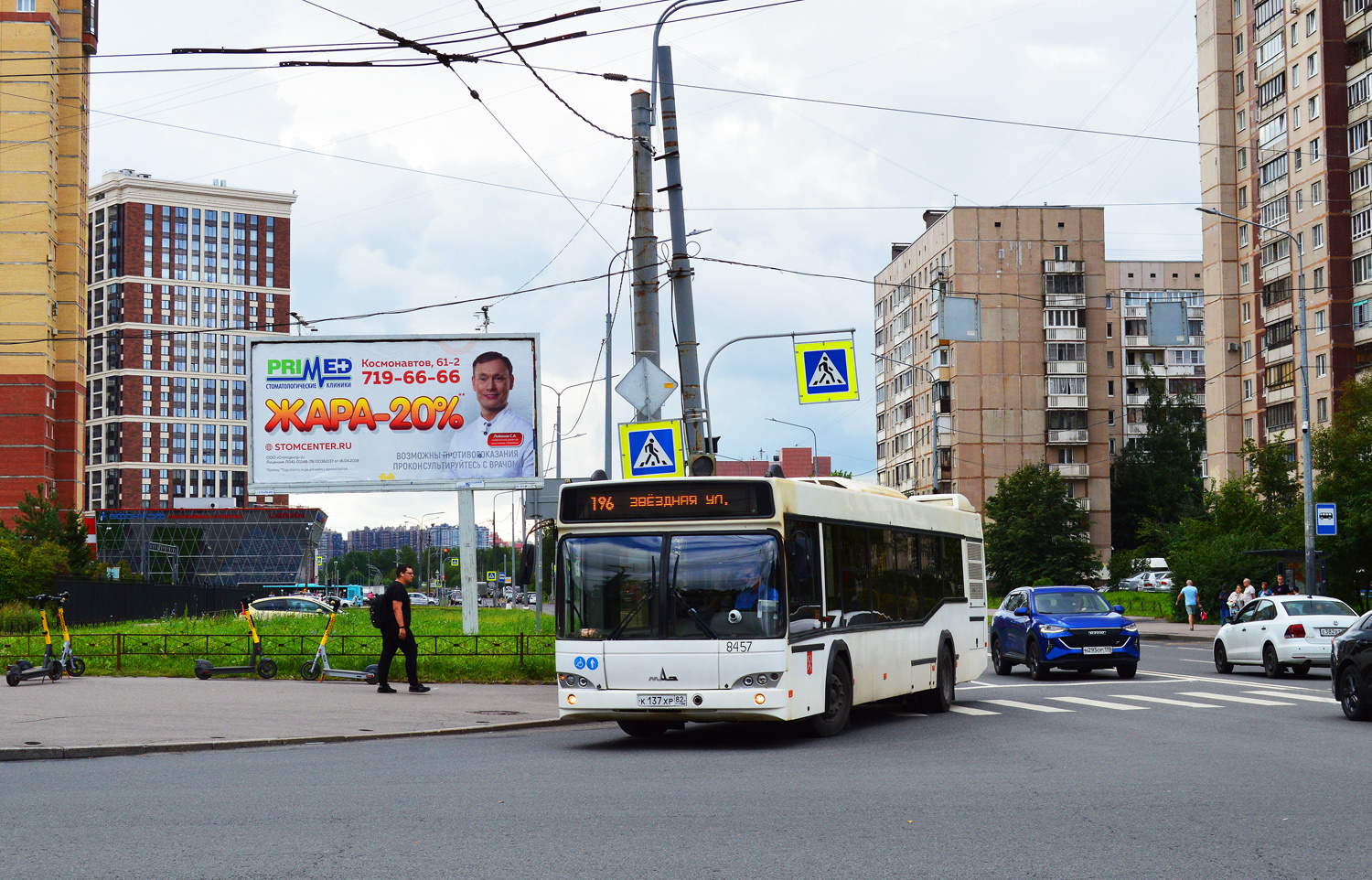 Санкт-Петербург, МАЗ-103.486 № 8457