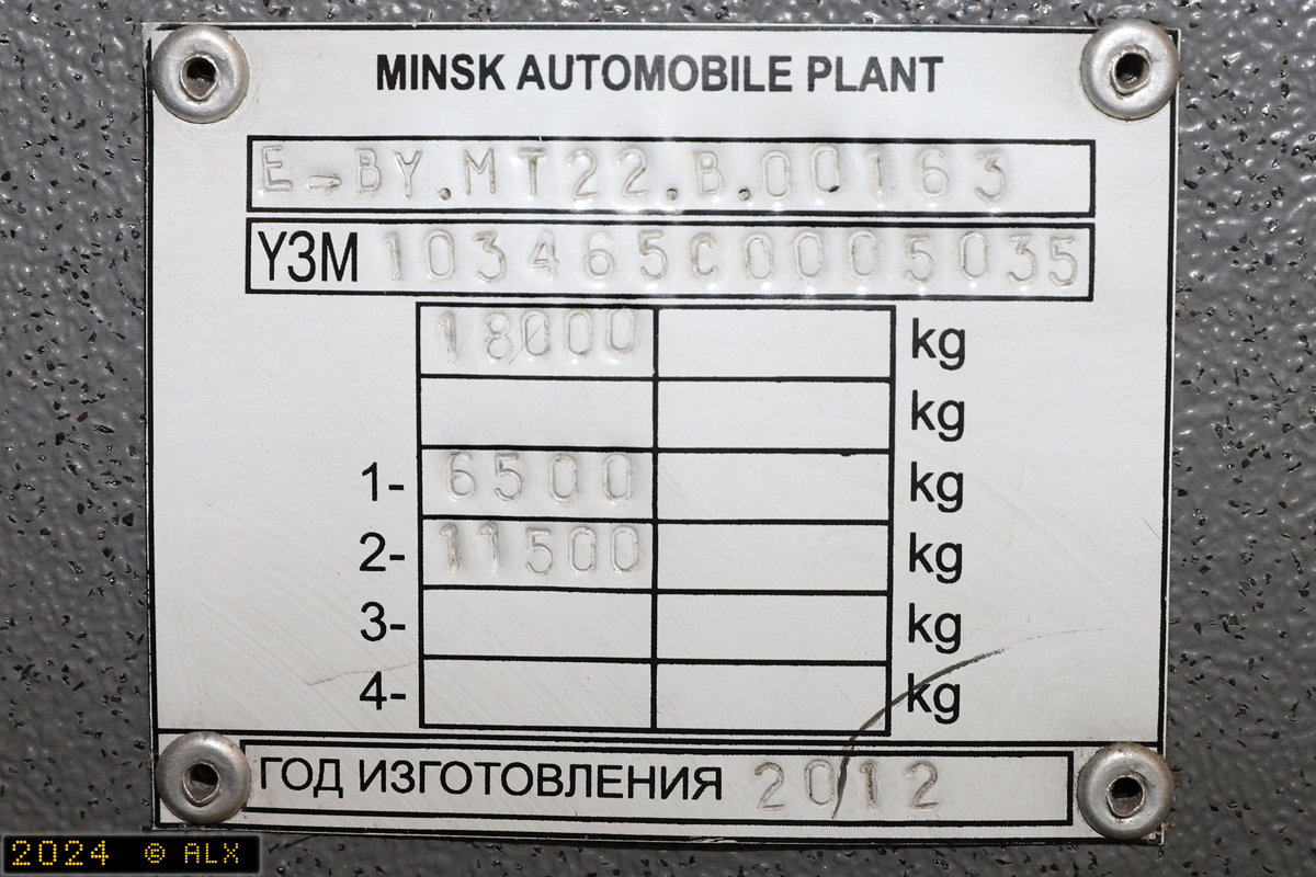 Воронежская область, МАЗ-103.465 № У 180 НЕ 136