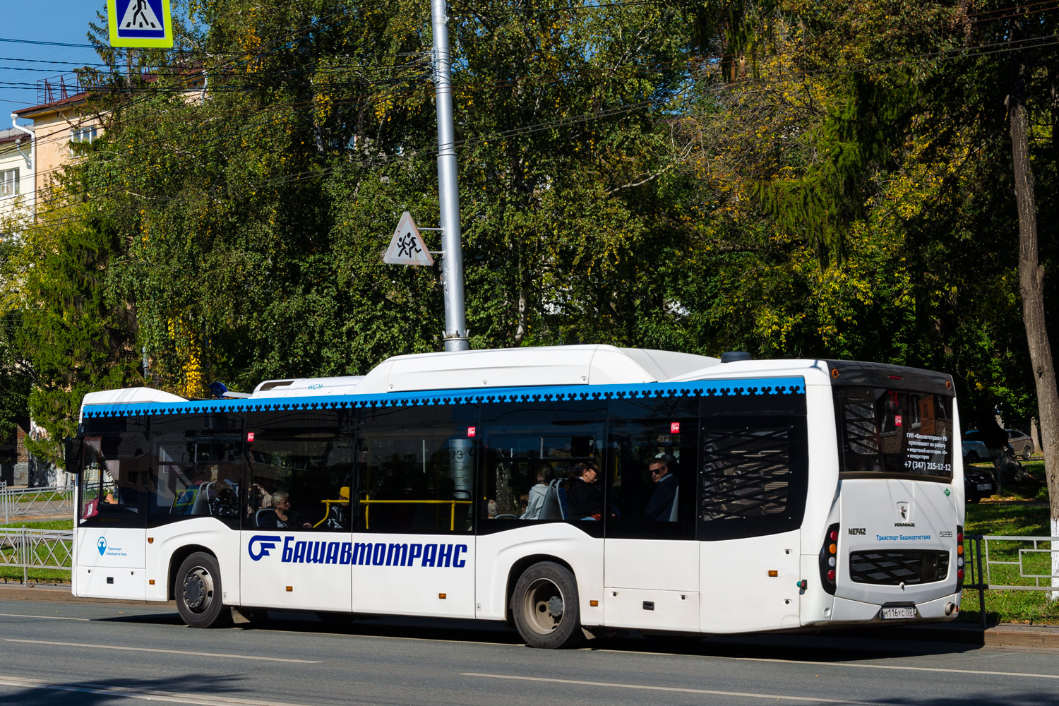 Bashkortostan, NefAZ-5299-40-57 (CNG) Nr. 0657