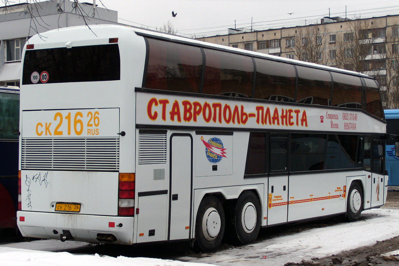 Ставропольский край, Neoplan N122/3 Skyliner № СК 216 26