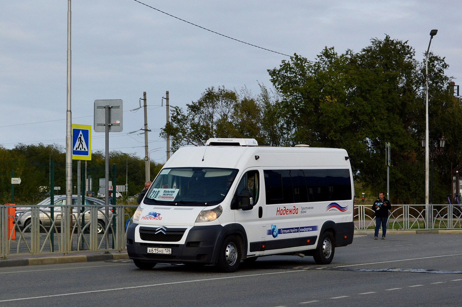 Ставропольский край, Нижегородец-2227W (Citroёn Jumper) № А 615 НЕ 126