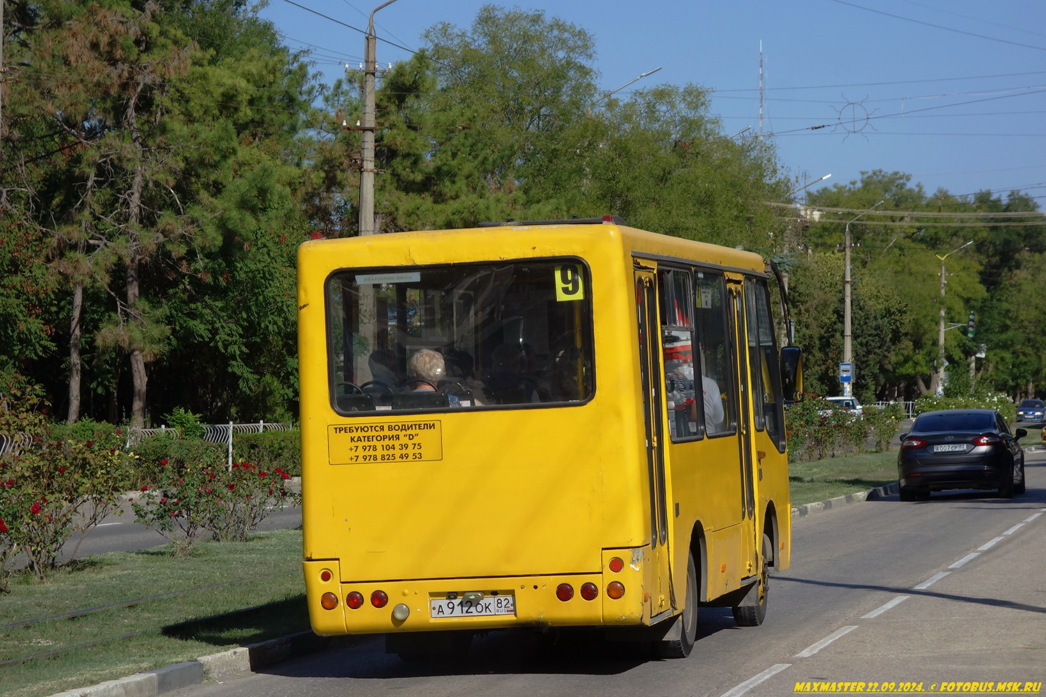 Республика Крым, Богдан А06921 № А 912 ОК 82