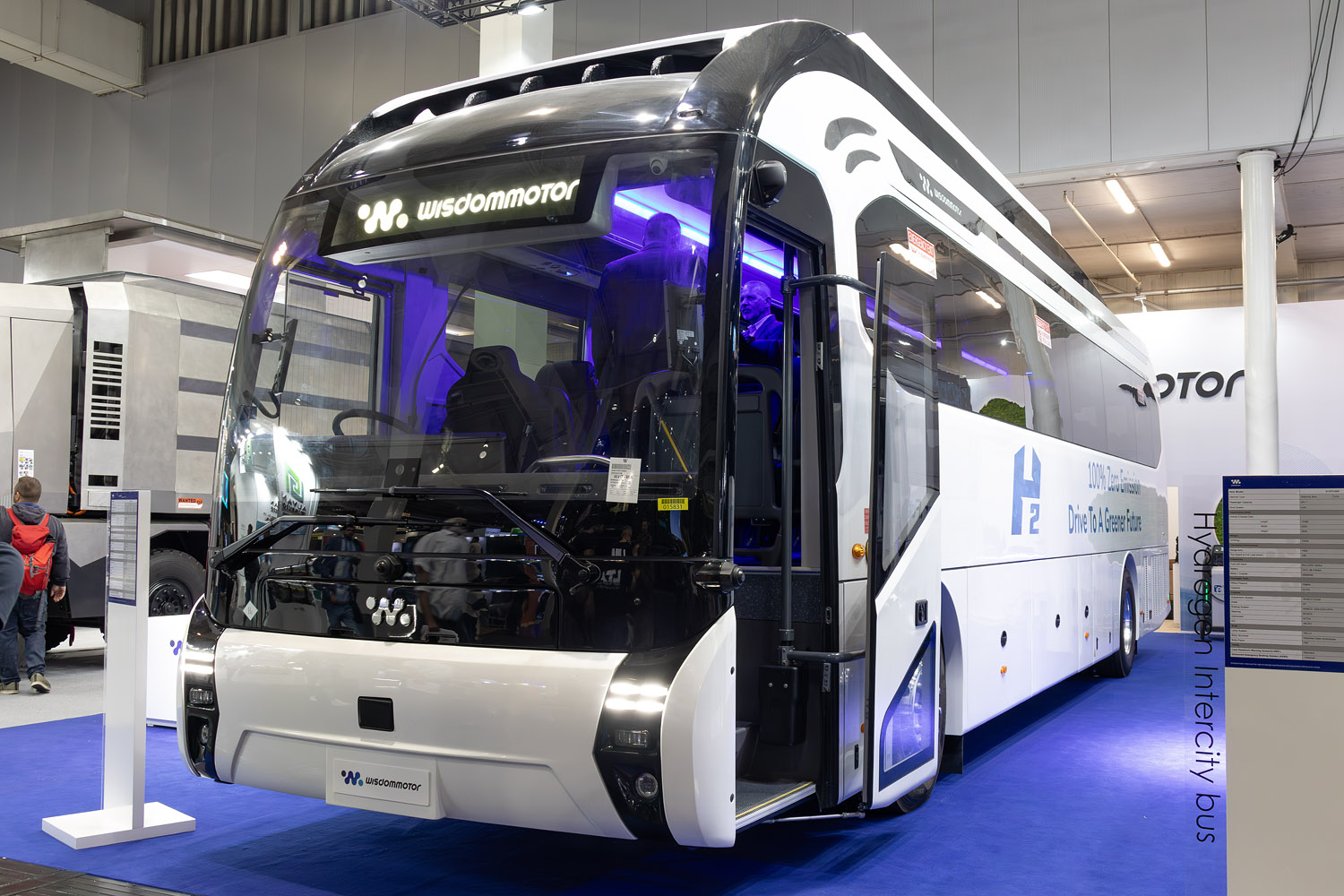 Китай, Wisdom Motor C12FC200 № C12FC200; Нижняя Саксония — IAA Transportation 2024