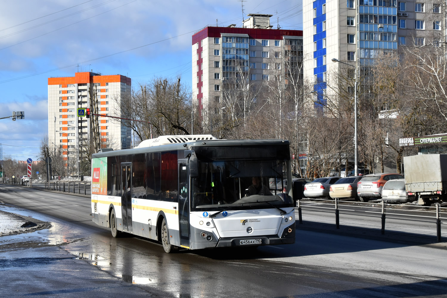 Московская область, ЛиАЗ-5292.65-03 № 062033