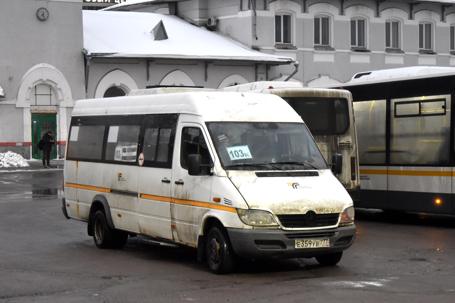 Московская область, Луидор-223237 (MB Sprinter Classic) № Е 359 УВ 777