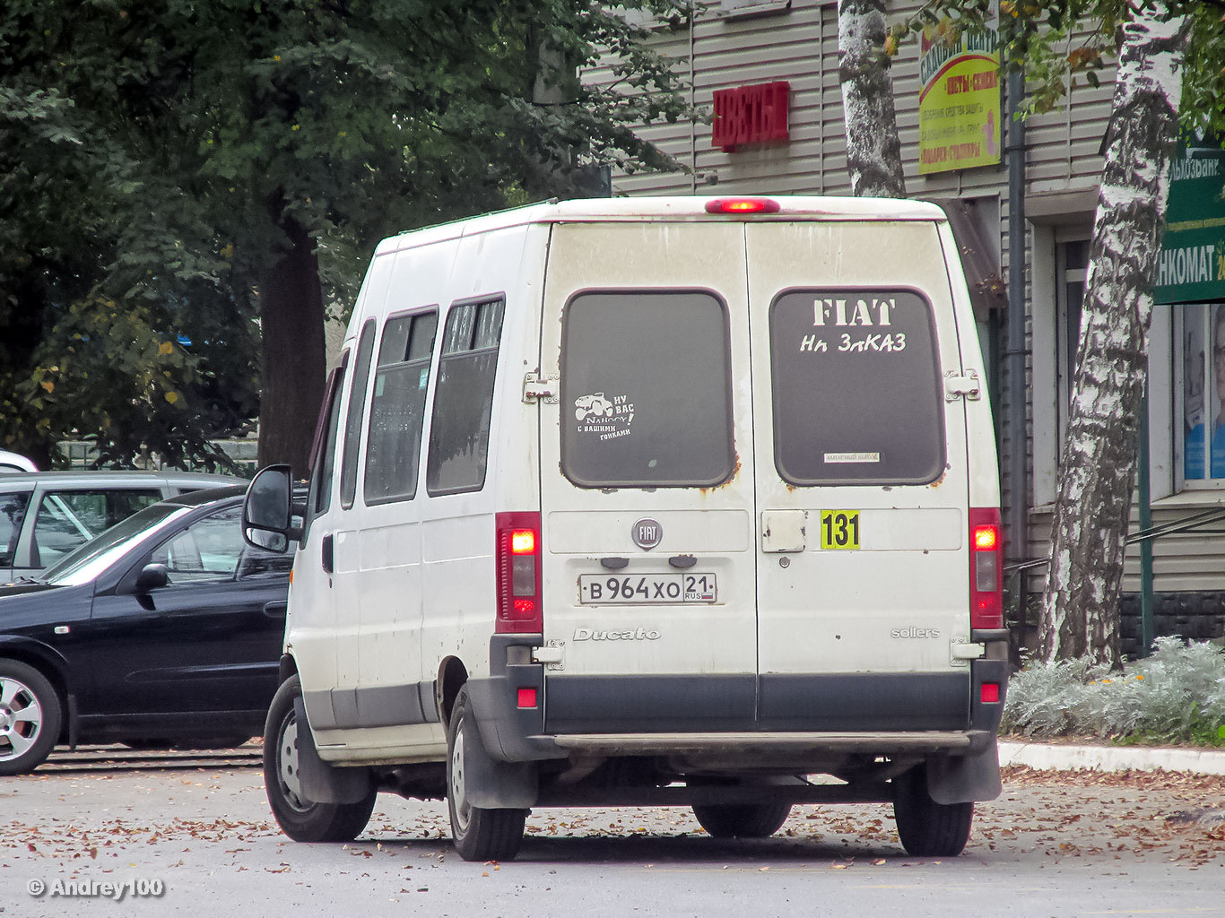 Чувашия, FIAT Ducato 244 CSMMC, -RT № В 964 ХО 21