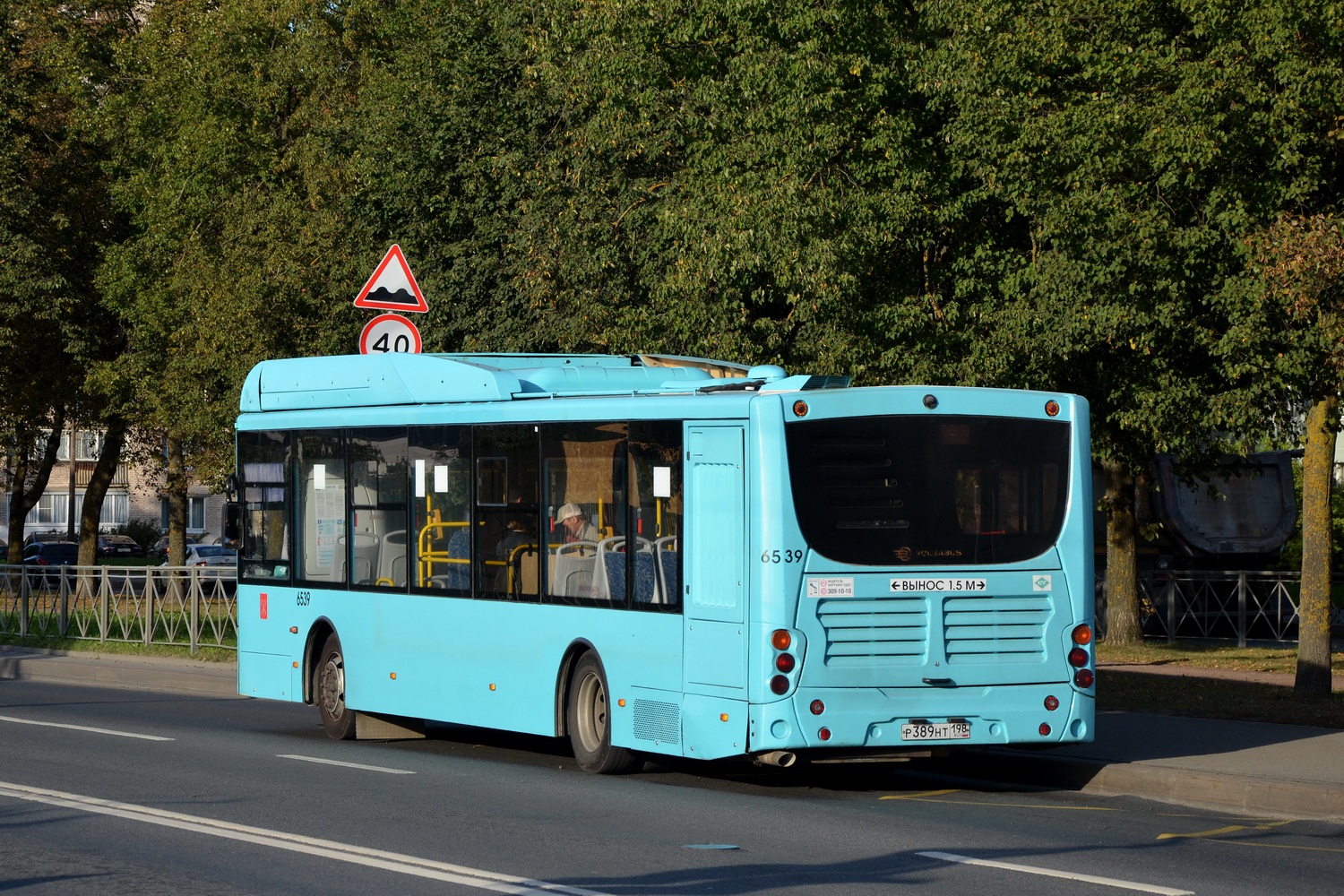 Санкт-Петербург, Volgabus-5270.G4 (CNG) № 6539