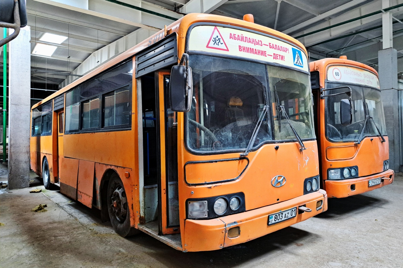 Астана, Hyundai Super AeroCity № S011