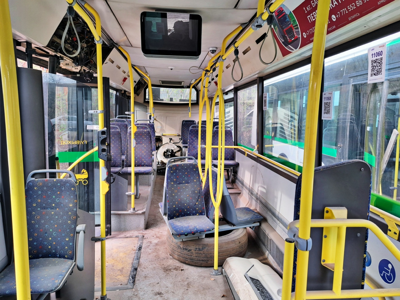 Астана, Irisbus Citelis 12M № 857 BW 01