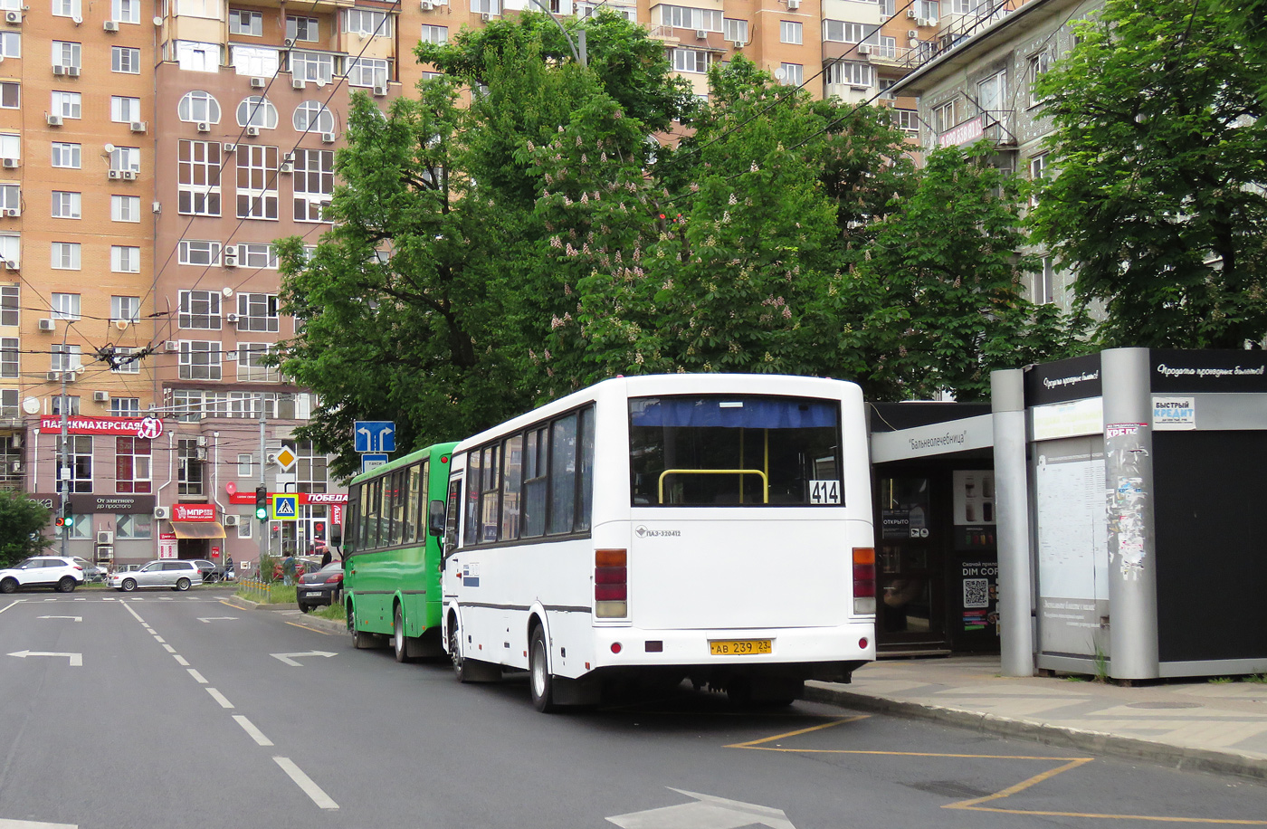 Краснодарский край, ПАЗ-320412-04 "Вектор" № О 024 ТК 193; Краснодарский край, ПАЗ-320412-05 № АВ 239 23