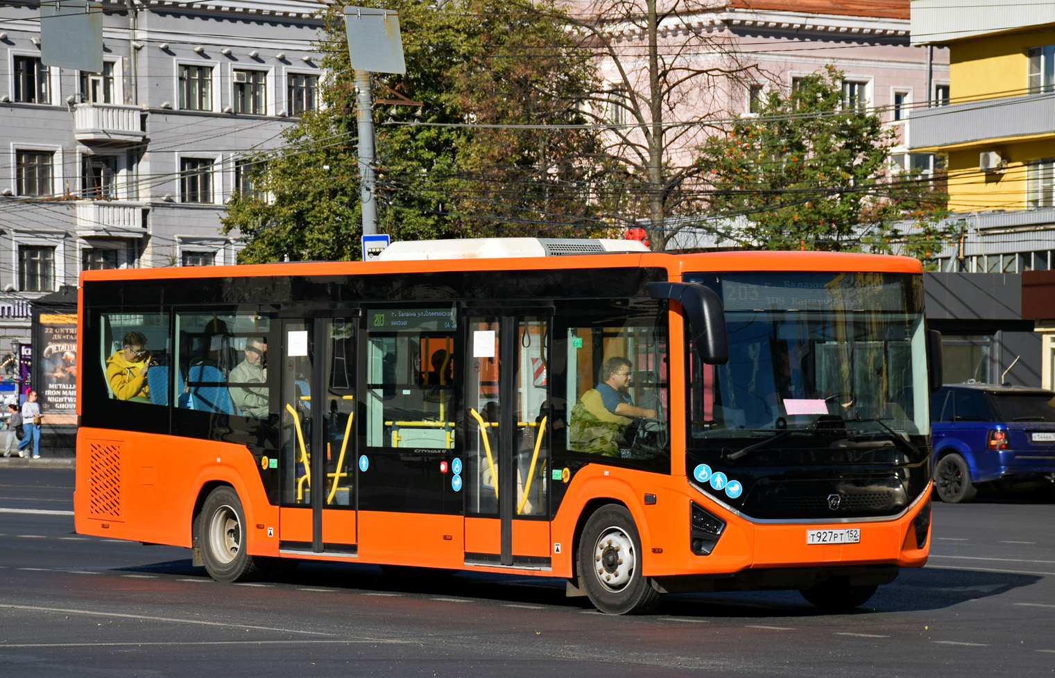 Нижегородская область, ПАЗ-422320-04 "Citymax 9" № Т 927 РТ 152