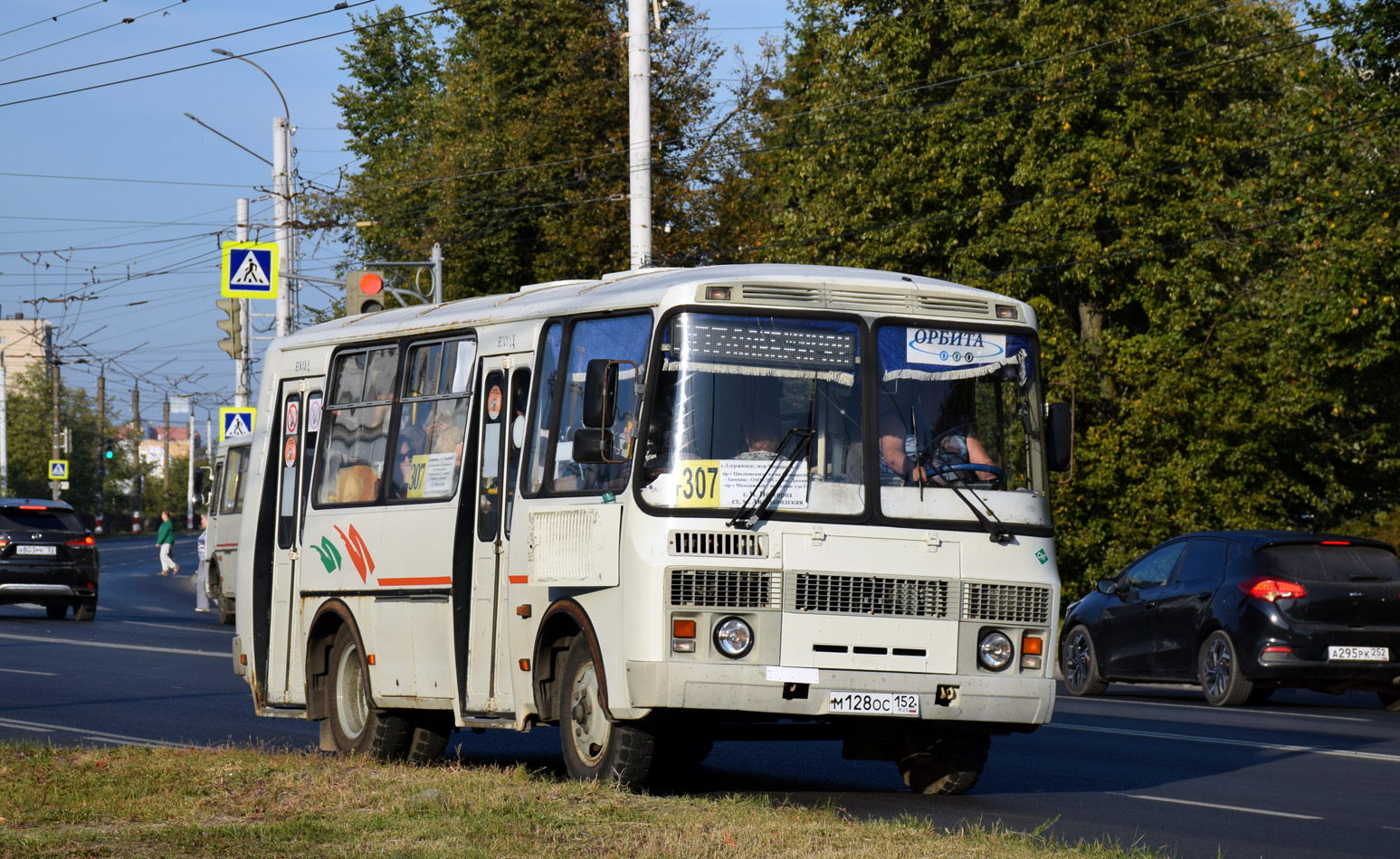 Нижегородская область, ПАЗ-32054 № М 128 ОС 152