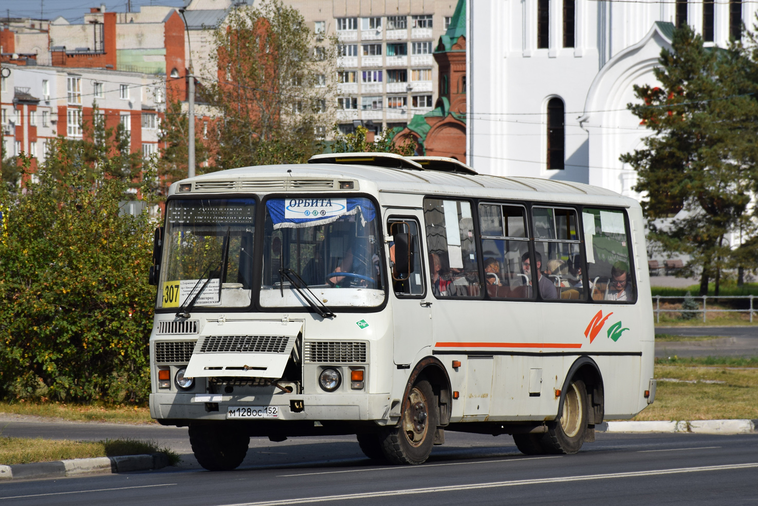 Нижегородская область, ПАЗ-32054 № М 128 ОС 152