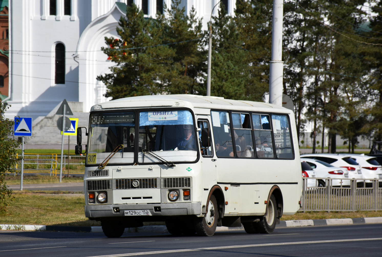 Нижегородская область, ПАЗ-32054 № М 129 ОС 152