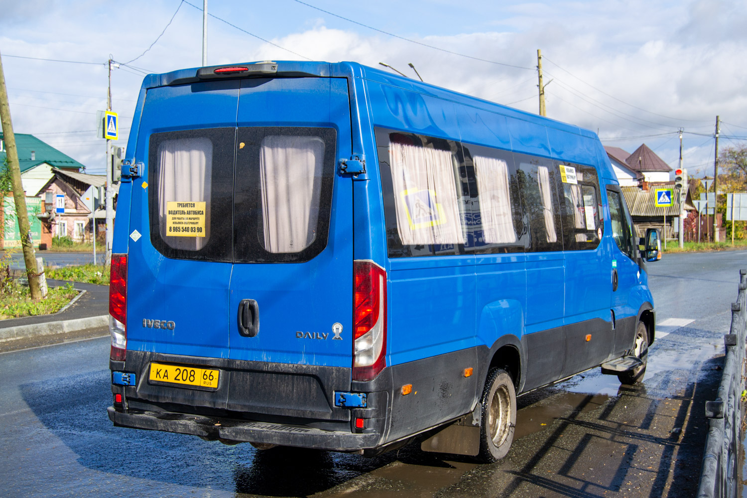 Свердловская область, Росвэн-3284 (IVECO Daily) № КА 208 66