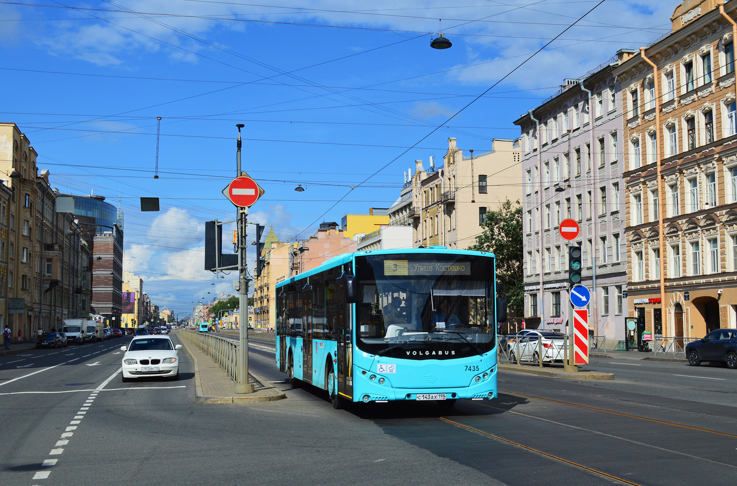 Санкт-Петербург, Volgabus-5270.02 № 7435