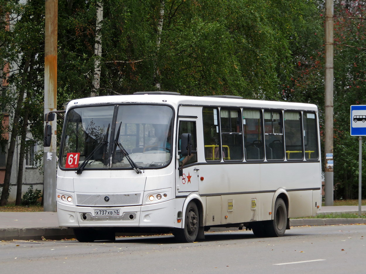 Кировская область, ПАЗ-320414-05 "Вектор" (1-2) № Х 737 ХВ 43