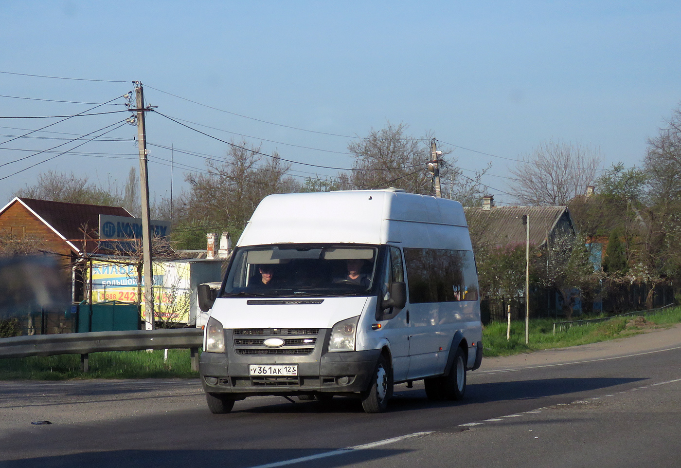 Краснодарский край, Нижегородец-222702 (Ford Transit) № У 361 АК 123