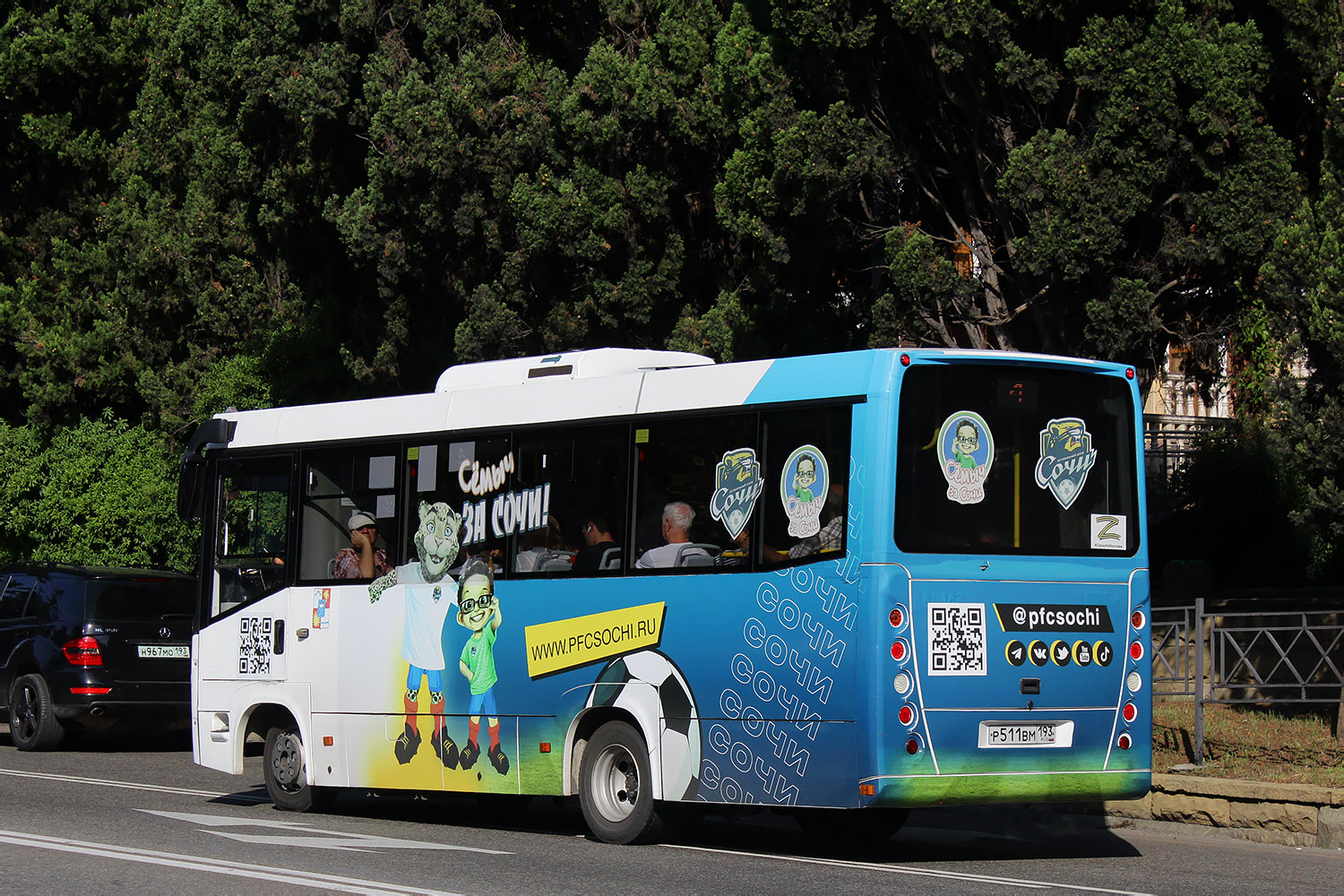 Краснодарский край, СИМАЗ-2258 № Р 511 ВМ 193