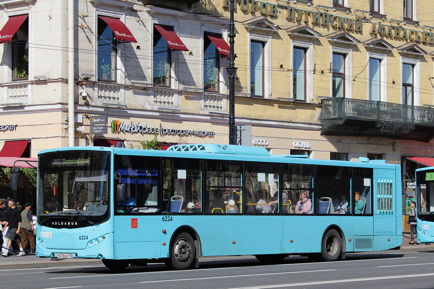 Санкт-Петербург, Volgabus-5270.G2 (LNG) № 6224