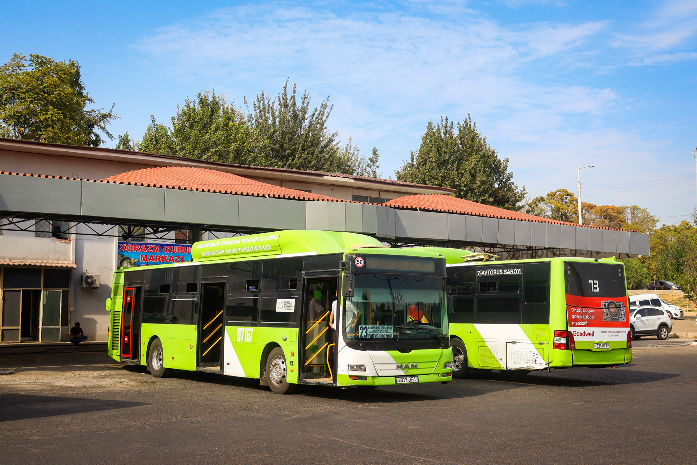 Узбекистан, Gemilang (MAN Auto-Uzbekistan) № 07167