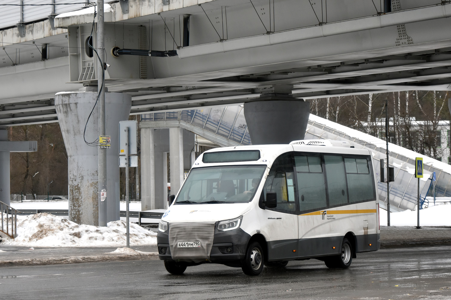 Московская область, ГАЗ-A68R52 City № 063168