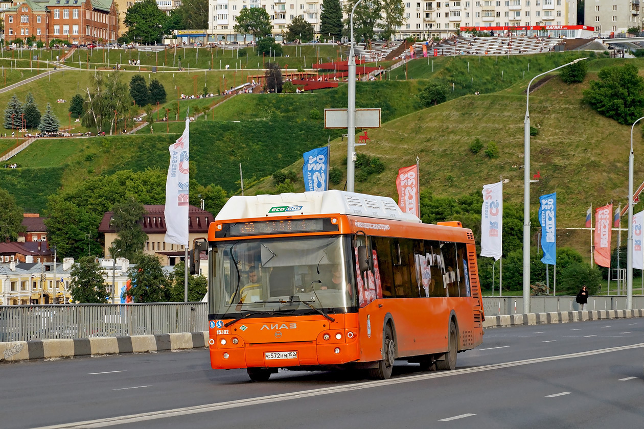 Нижегородская область, ЛиАЗ-5292.67 (CNG) № 15302